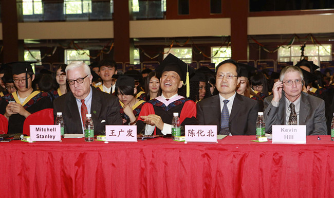 青春盛宴 共享硕果——王府学校2016届毕业典礼隆重举办